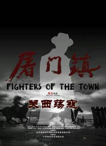 午夜精品久久